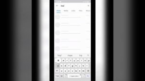 Слив Лизы Василенко