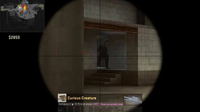 Наказываем SCAR на рампах смотреть онлайн