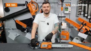 Цепная электропила для дачи и сада VILLARTEC SE 185