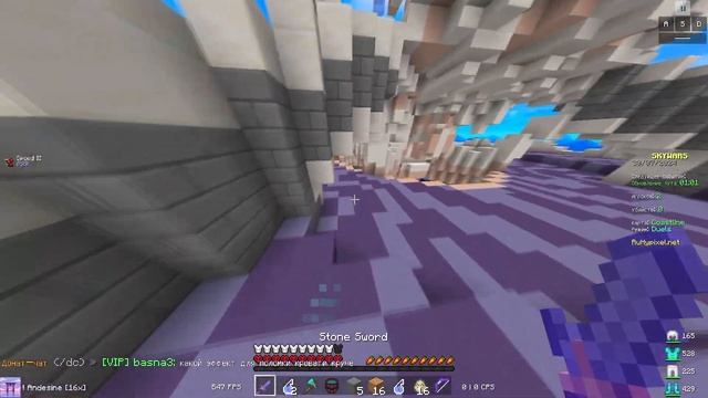 ТОП 3 ПВП РЕСУРСПАКА / ЛУЧШИЕ 16x РЕСУРСПАКИ смотреть онлайн