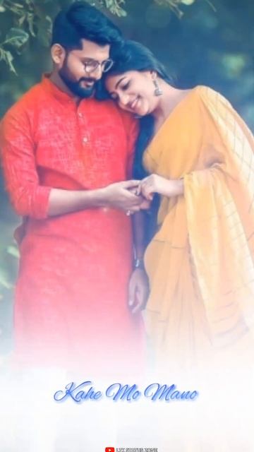 Pyar Tara Dela Mate Nua Jibana || Odia Romantic Status || LTK STATUS ZONE смотреть онлайн