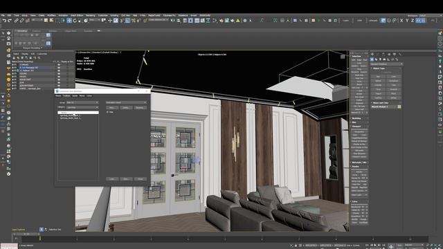 Горячая клавиша на ПОТОЛОК в 3ds Max смотреть онлайн