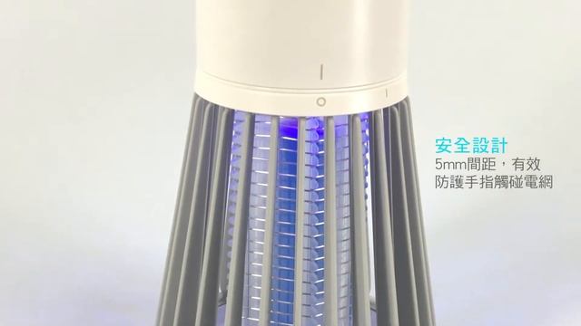 TRAPPOR SPIN – 360° UVLED mosquito lamp household electric shock mute mosquito repellent light смотреть онлайн