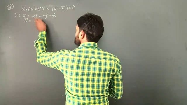 class12|RBSE|Chapter 13|Vector|Exercise 13.5|Vector triple product|Introduction and solution|part 1 смотреть онлайн