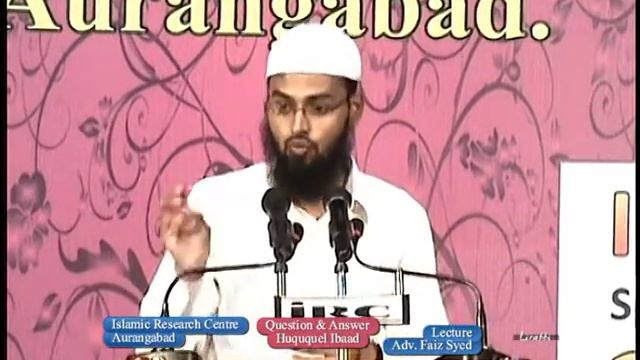 Kya Apne Doston Ki Baat Apne Ghar Me Kehna Kya Gheebat Hai By @AdvFaizSyedOfficial смотреть онлайн