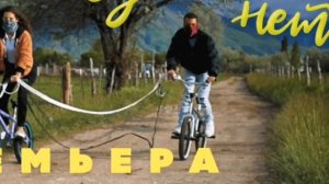 Мумий Тролль - Лето Без Интернета | ПРЕМЬЕРА 2019 / ЛУЧШИЕ РУССКИЕ ЛЕТНИЕ ПЕСНИ