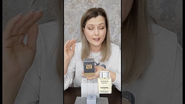 Номерной парфюм MARSO, бюджетные аналоги дорогих брендов . #marso #номерныедухи #марсо