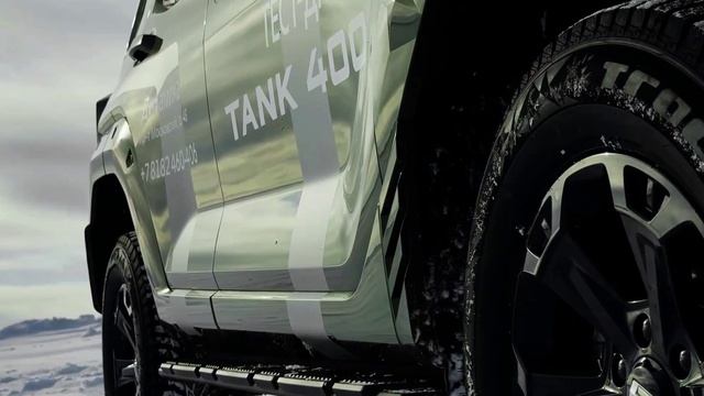 ТЭНК400_Автомотопрофи