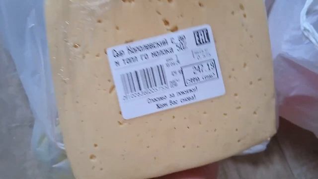 ПЕРВЫЙ 🌷 - купила кулич на Пасху //Небольшие покупки из Светофора, подготовка началась