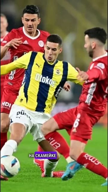 Хитрый поступок Моура #мяч #мячlab #футбол #моуриньо #футбольноевидео смотреть онлайн