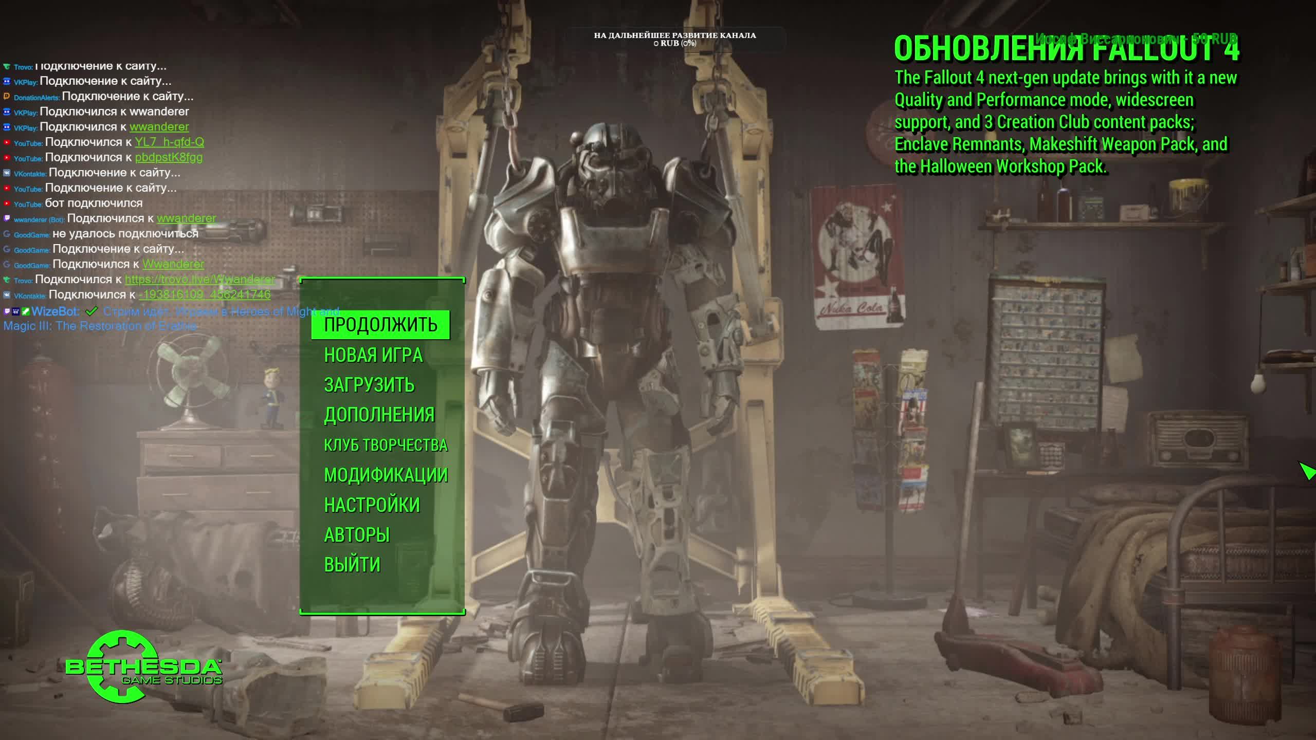 Тест смотреть онлайн