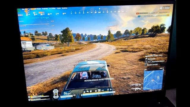 Ноутбук Lenovo Zhaoyang X5-16 демонстрация производительности графики в игре PUBG смотреть онлайн