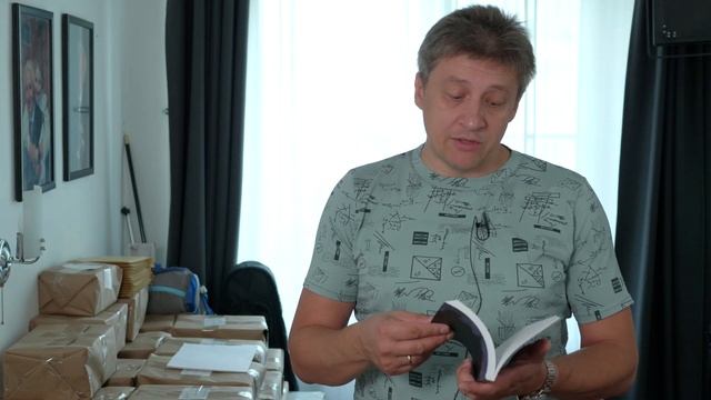 Гамлет, Матильда, Притяжение. Ближайшие планы. смотреть онлайн