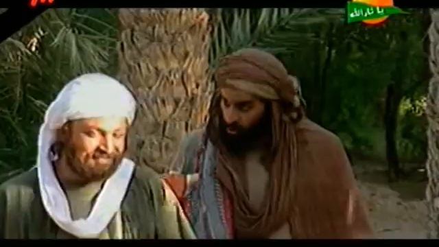 Хазрати Чобир кисми-4.Hazrati Jobir Part-4