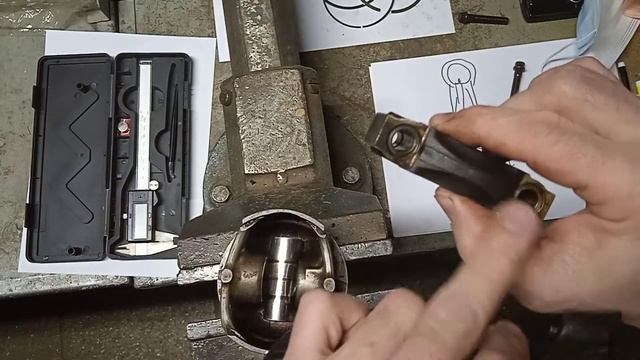 Шатун. Нужно ли облегчать.Совет от деда Павлентия смотреть онлайн