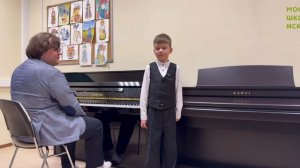Видео-пример вступительных испытаний в ГБУДО г. Москвы ДШИ «Юность"
