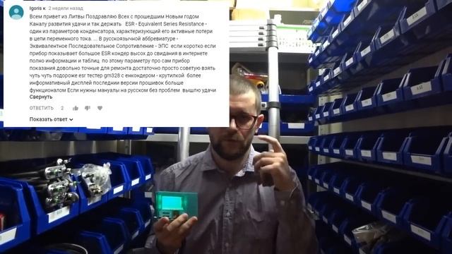 Как правильно подключить стиральную машину — советы мастера, которые сэкономят вам нервы и деньги смотреть онлайн