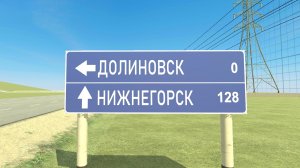 3 интересных пасхалки в ваз краш тест симулятор 2