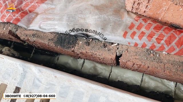 Основной ролик ППУ_HD смотреть онлайн