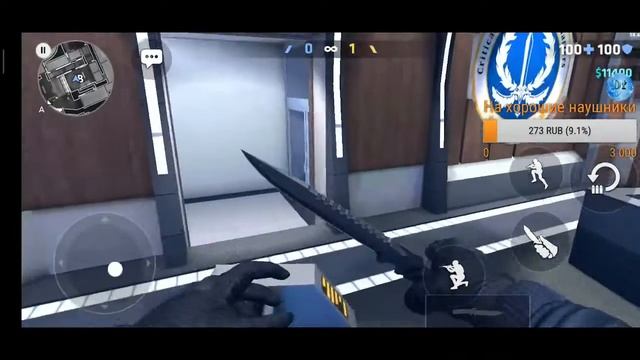 Играем В CriTicAl Ops!!!!!! чилим отдыхаем!! смотреть онлайн