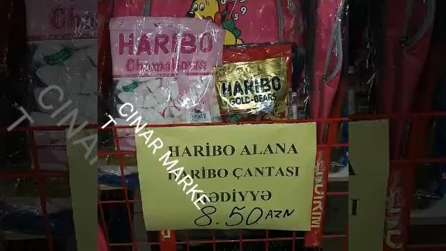 Cinar market sabirabad смотреть онлайн
