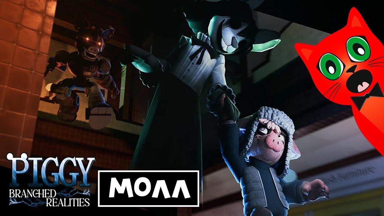 ВЫЖИВАНИЕ ДЖОРДЖА в МОЛЛ игры Пигги роблокс | Piggy Branched Realities roblox | Haunted Mall смотреть онлайн