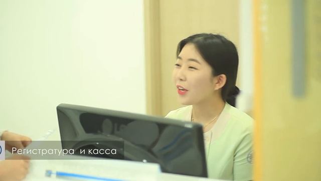Marina Women's Clinic в Южной Корее+МЦ "Марина" в Кыргызстане смотреть онлайн