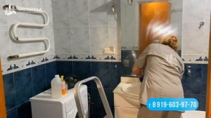 Генеральная уборка от профессионалов клининговой компании  «Чистоград»