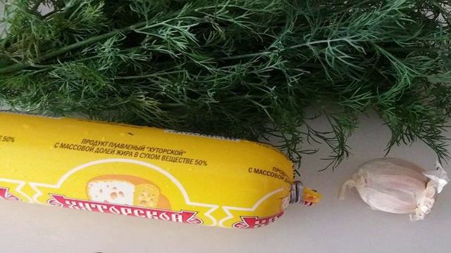 Готовим дома