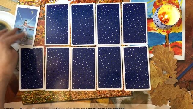 ДА или НЕТ ответ таро на 10 вопросов. #mutabortarot смотреть онлайн