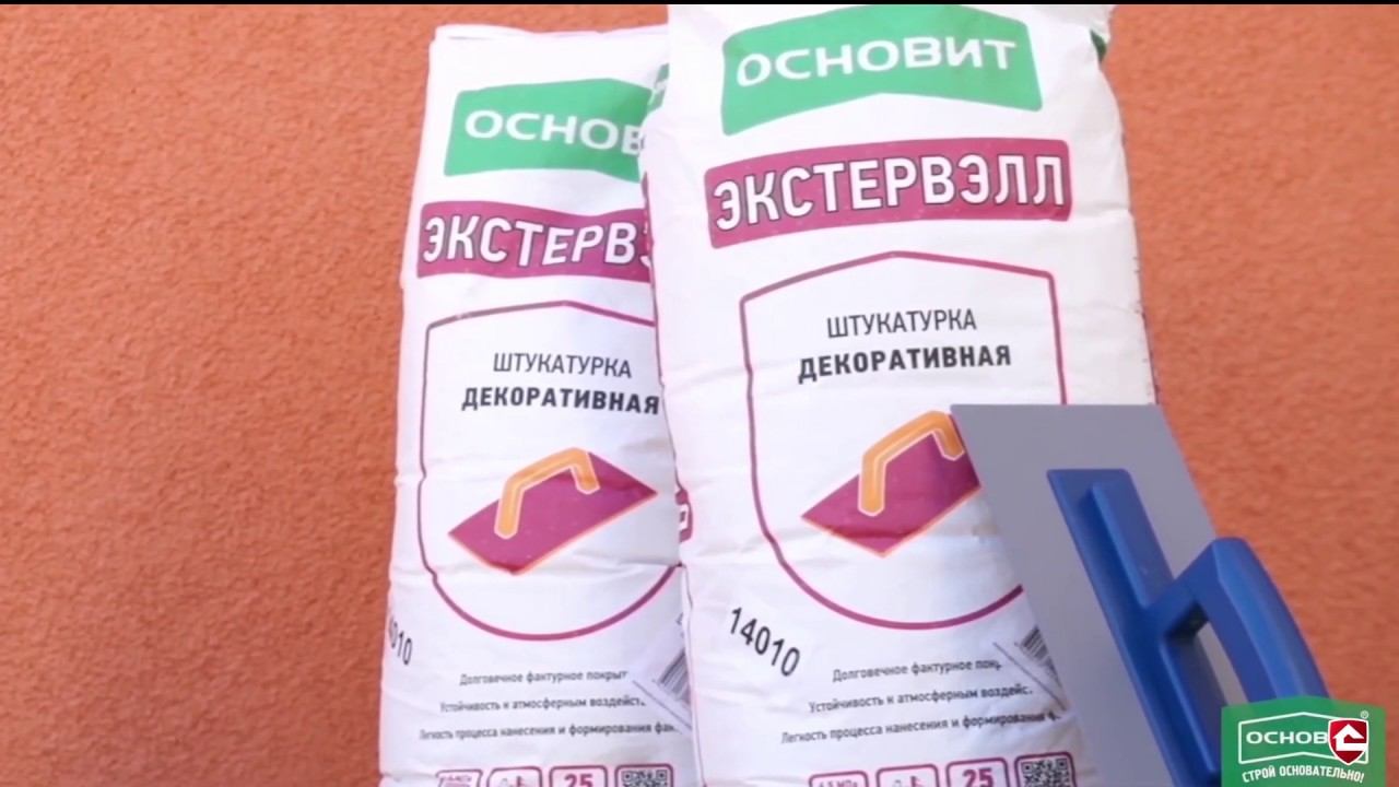 Превью видео