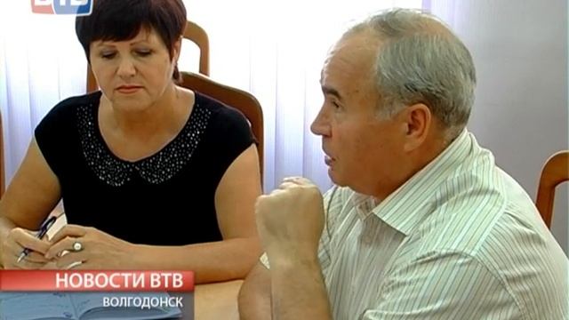 Когда в Волгодонске появится дорожная карта