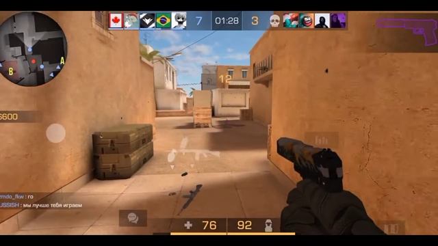 мувик с новым калашом! bandana смотреть онлайн