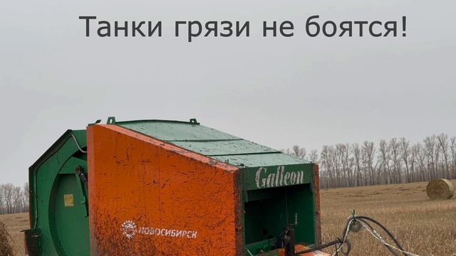 Жесткие тесты Galleon