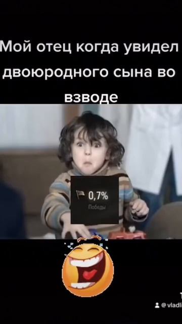 Быков в танках смотреть онлайн