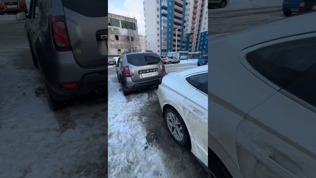 Снова приехали в бампер. Мелочь, а не приятно #shorts смотреть онлайн