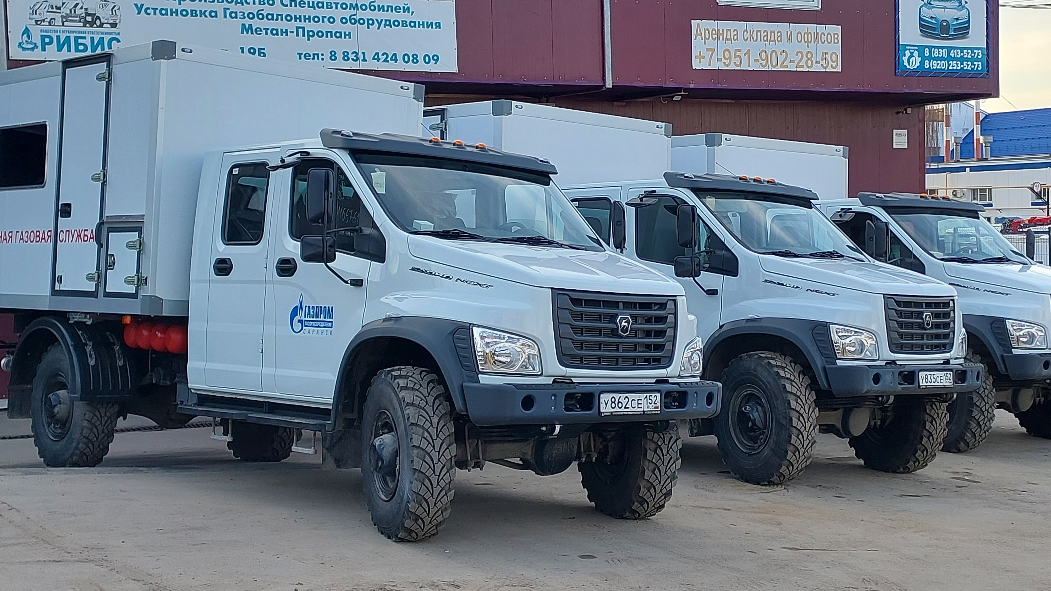 Садко ГазоДизель. Это как?