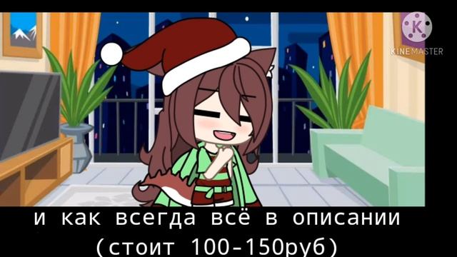 Продаю (старую) ОС;/ смотреть онлайн