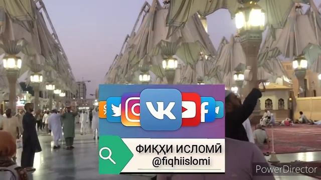 Фазилати олимони ФИҚҲ. ДОМУЛО МУХАМАДУЛЛО смотреть онлайн