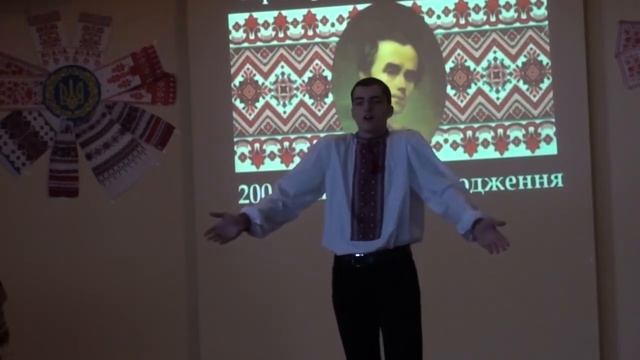 Шевченко у моєму серці смотреть онлайн