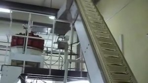 Бестром 220 предназначенный для упаковки орехов