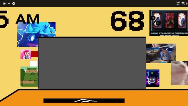 5 ночей с Фредди пародия