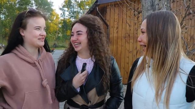 гендер пати смотреть онлайн