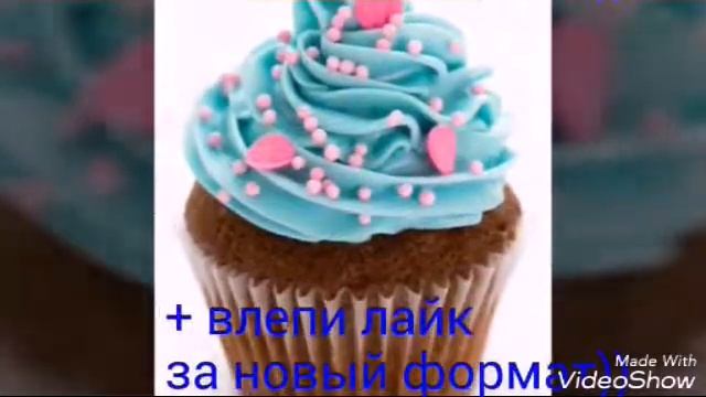 Посмотрите за ради кроликов)) смотреть онлайн