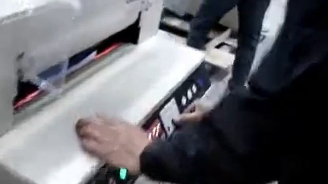 paper cutting machine смотреть онлайн