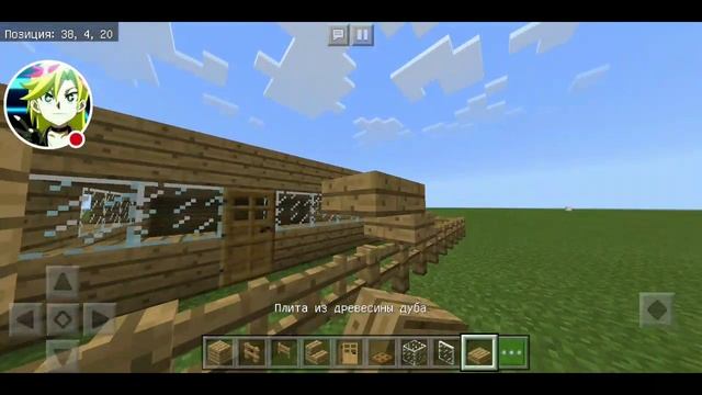 Minecraft PE смотреть онлайн
