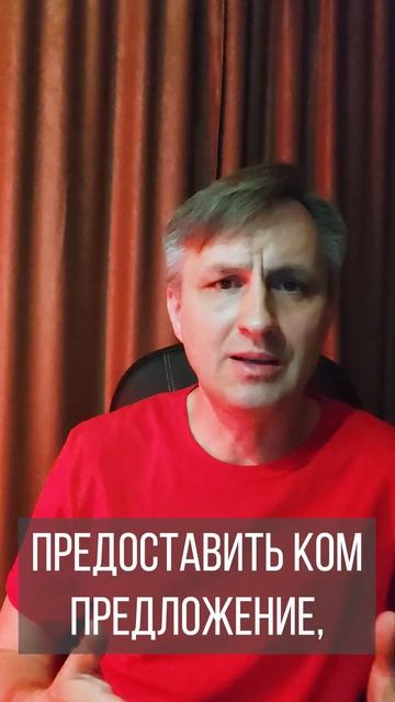 Не поручайте секретарше выбор веб студии или веб дизайнера, если вам важен результат смотреть онлайн