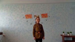 День Победы пришел к нам весною