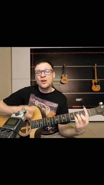 Ветер как ветер #кавернагитаре #acoustic #песняподгитару #кавер #гитара #barinstorm #песнядлядуши смотреть онлайн