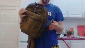 Тактическая сумка для скрытого ношения оружия